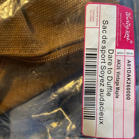 Calling All Students .~ Dare to Duffle Bundle - Vintage Maple - Picture 6 of 6